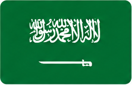 العربية