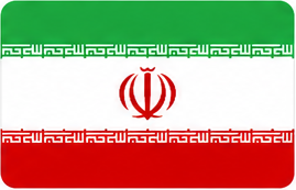 فارسی